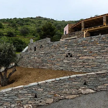 Iris Hotel Kea